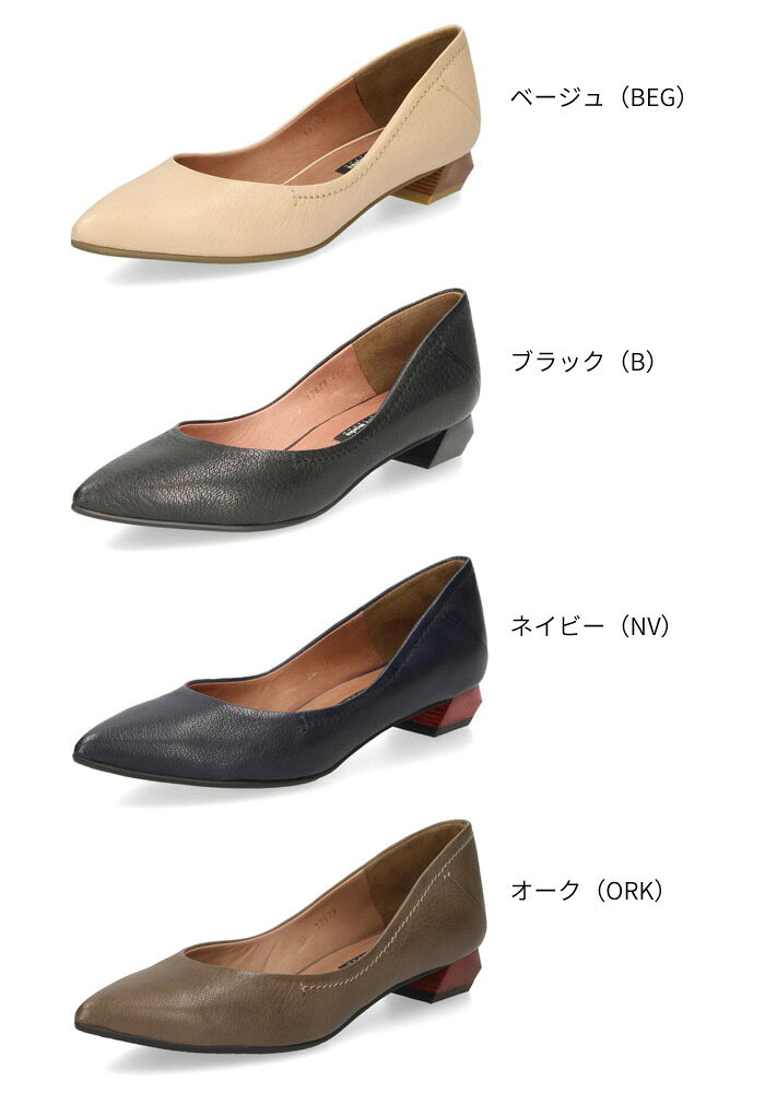 パンプス ローヒール 本革 ラボキゴシ ワーク...の紹介画像3