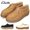 クラークス レディース ワラビー レザー スエード トーヒルビー 厚底 ブラック 黒 ライトタン ホワイト Clarks Torhill Bee 26172044 26172084 26172085