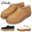 クラークス レディース ワラビー レザー スエード トーヒルビー 厚底 ブラック 黒 ライトタン ホワイト Clarks Torhill Bee 26172044 26172084 26172085