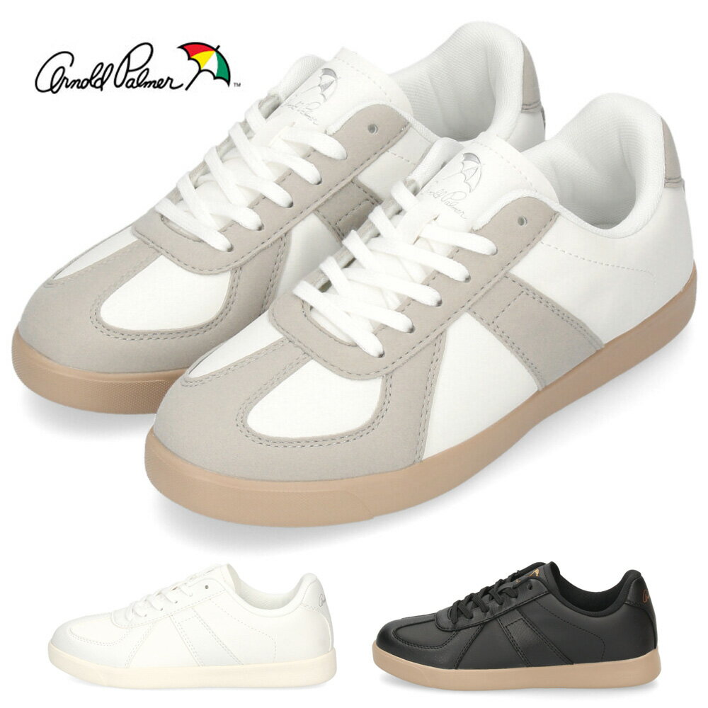 楽天Parade ワシントン靴店アーノルドパーマー スニーカー レディース シューズ 白 黒 カジュアル 紐靴 ローカット AL0734 ブラック ホワイト グレー Arnold Palmer