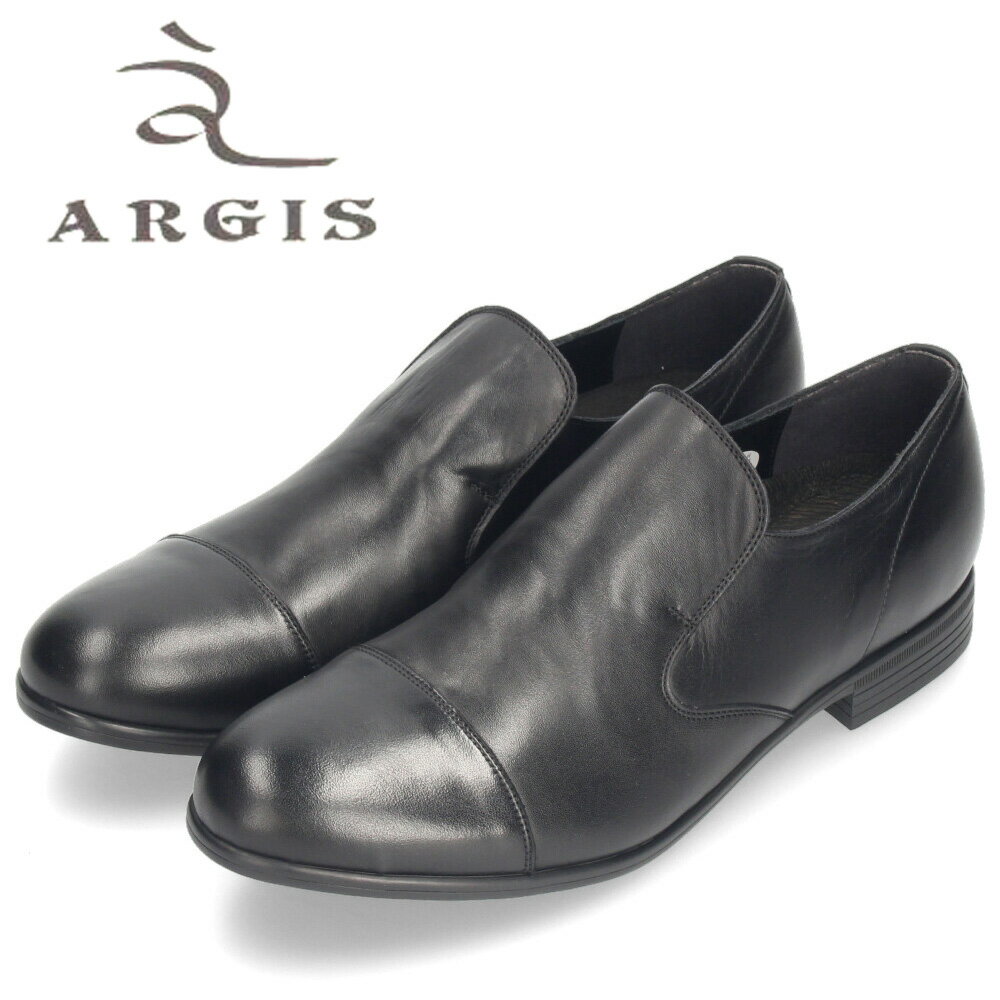 アルジスシューズARGISメンズカ...