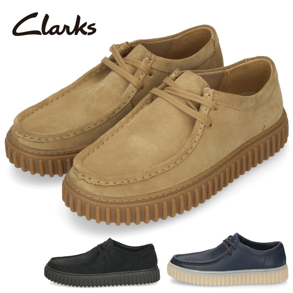 【マラソン限定クーポンで5%オフ】Clarks クラークス レザー スエード スニーカー メンズ Torhill Lo トーヒルロー …