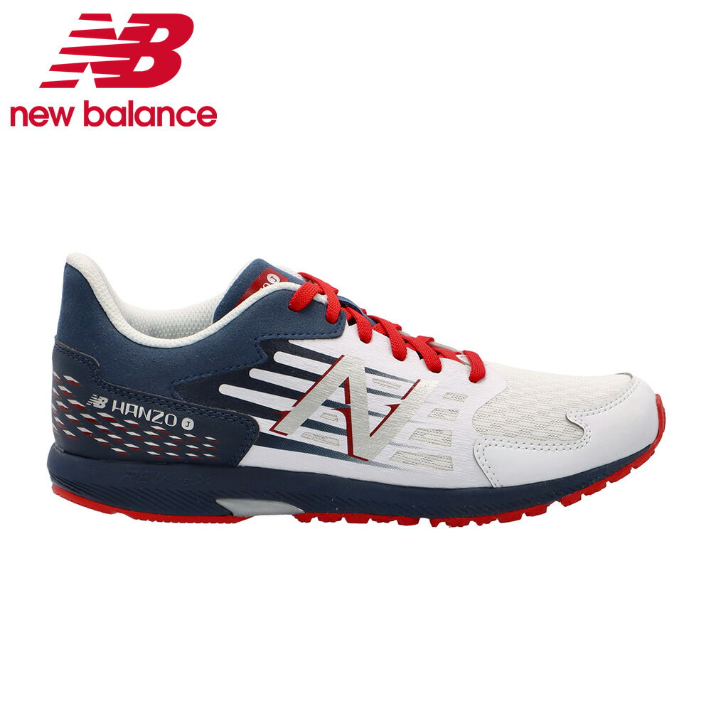 ニューバランス キッズ ジュニア スニーカー new balance NB Hanzo J V6 YPHANZ B6 K6 L6 ブルー ブラック 子供 靴 運動 通学 ランニングシューズ