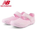 【在庫一掃10%オフクーポン対象5日限定】ニューバランス キッズ サンダル サマーシューズ new balance YO208 ワイズM ブラック ピンク 子供...