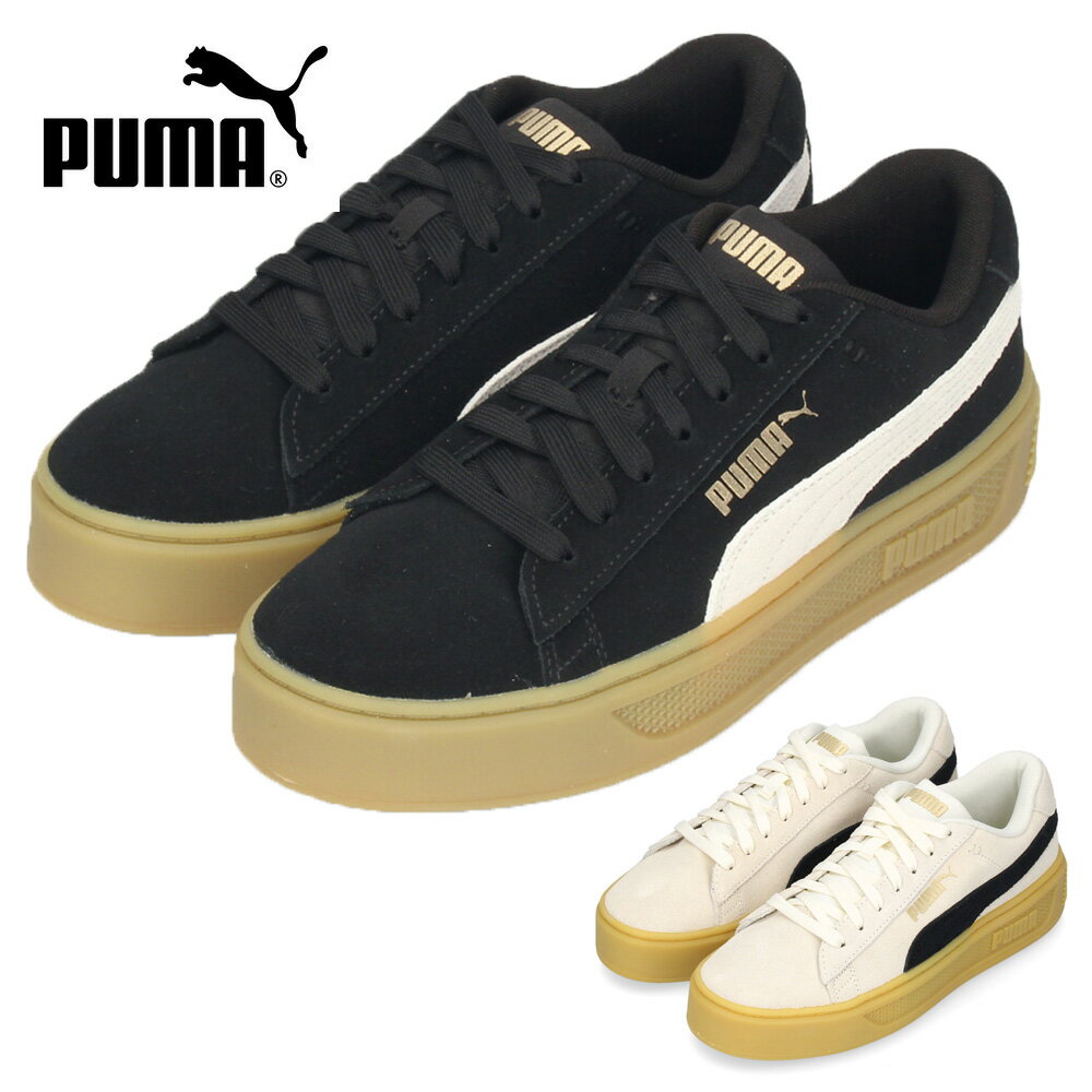 楽天市場】puma プラットフォーム 白の通販 楽天市場】puma プラットフォーム 白の通販