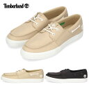 ティンバーランド メンズ スニーカー マイロ ベイ ロー レース スニーカー キャンバス 軽量 Timberland 0A67NH 0A67P5