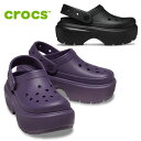 クロックス サンダル レディース crocs ストンプ クロッグ 209347 靴 クロッグ 軽量 厚底 チャンキーソール おしゃれ 夏 滑りにくい