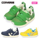 コンバース スニーカー ベビーシューズ ベルクロ 靴 子供靴 ベビー RS 37303140 37303141 37303142 converse