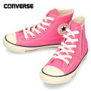 Ro[X Xj[J[ LbY V[Y `Ch I[X^[ N 70 Z HI nCJbg 37302960 sN q C CONVERSE