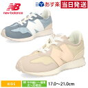 j[oX Xj[J[ LbY WjA V[Y j̎q ̎q  q C Ђ JWA new balance PH327 O[ x[W lC CYM