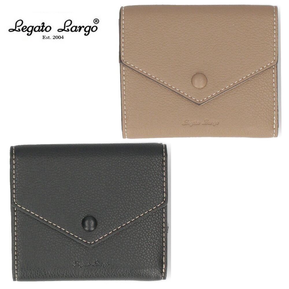 レガートラルゴ 二つ折り財布 レディース 財布 レディース 二つ折り コンパクト くるみボタン スリム ブラック 黒 グレーベージュ レガートラルゴ Legato Largo LJ-X0162