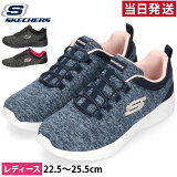 å㡼 ǥ ˡ  åݥ 12965W 磻  ä  SKECHERS ֥å ԥ ͥӡ