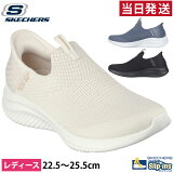 ڥޥ饽ꥯݥ5%աۡˤ⤢ڡۥå㡼 åץ åݥ ˡ  ǥ ȥ եå 3.0 149708 SKECHERS