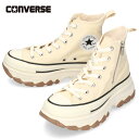 コンバース 厚底 スニーカー レディース オールスター トレックウエーブ Z HI ハイカット バターホワイト カジュアル シューズ CONVERSE 31310811 コラボ