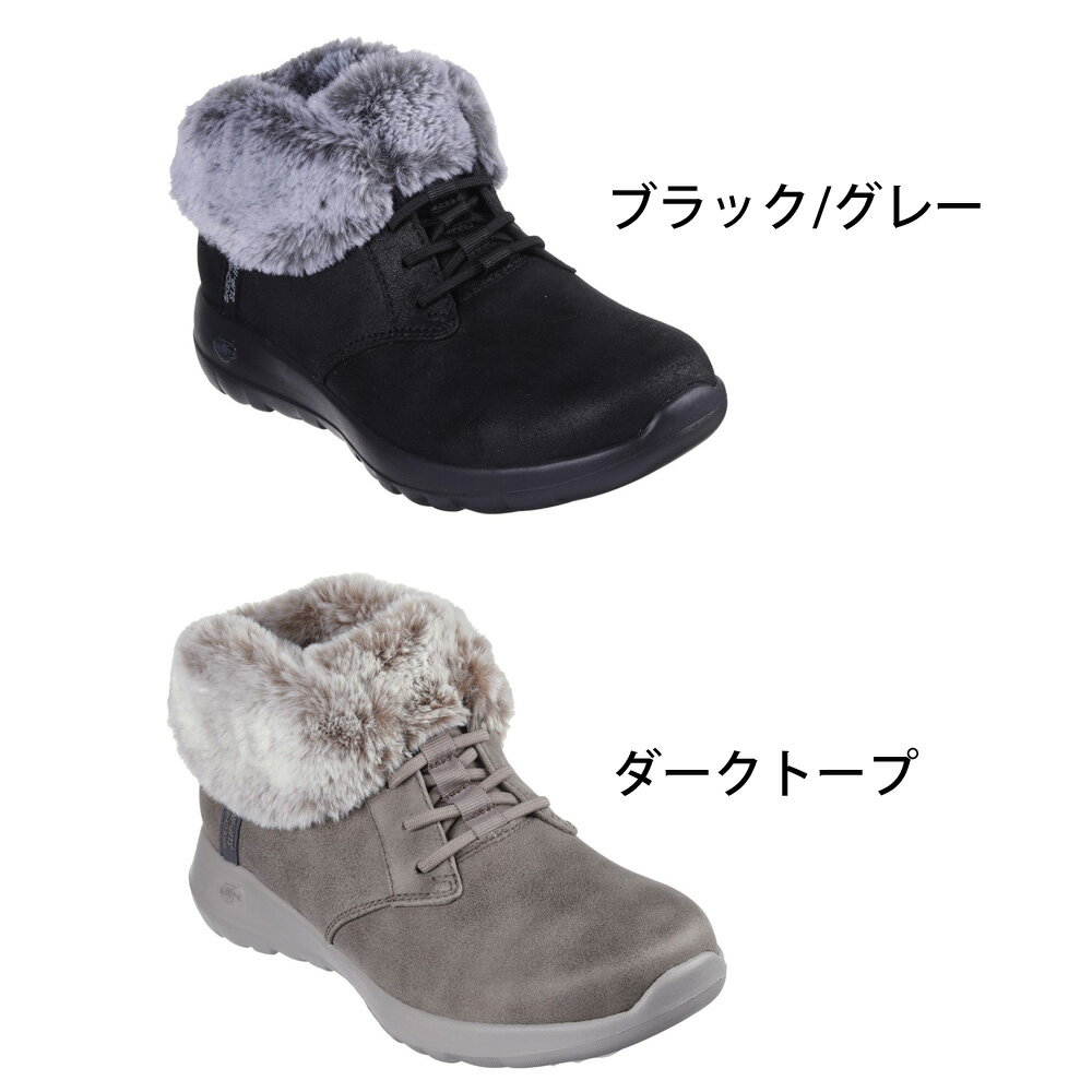 【楽天PT2倍×最大20％オフクーポン】 スケッチャーズ スリップインズ レディース S...