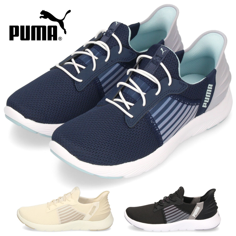 【20日はクーポンで5%オフ】プーマ スニーカー レディース スリッポン 靴 PUMA ソフトライド レミ イーズイン ランニ…