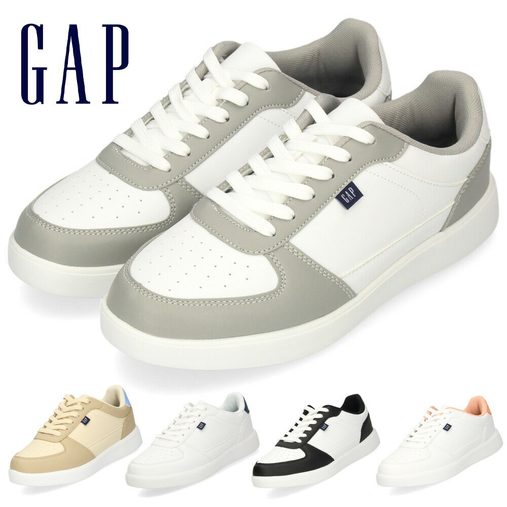 ギャップ スニーカー メンズ レディース 軽い 靴 コートスニーカー ホワイト ブラック GAP GPU12402 ベージュ グレー オレンジ 黒 軽量 クッシ...