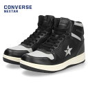 コンバース ネクスター ブラック/グレー 黒 ウインターブーツ スノトレ ハイカット メンズ 防水 防滑 1360 SC HI スニーカー CONVERSE 38001460