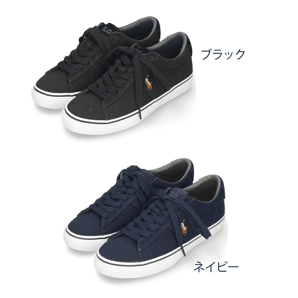ポロ ラルフローレン スニーカー メンズ 黒 紺 ローカット キャンバス ブラック ネ...