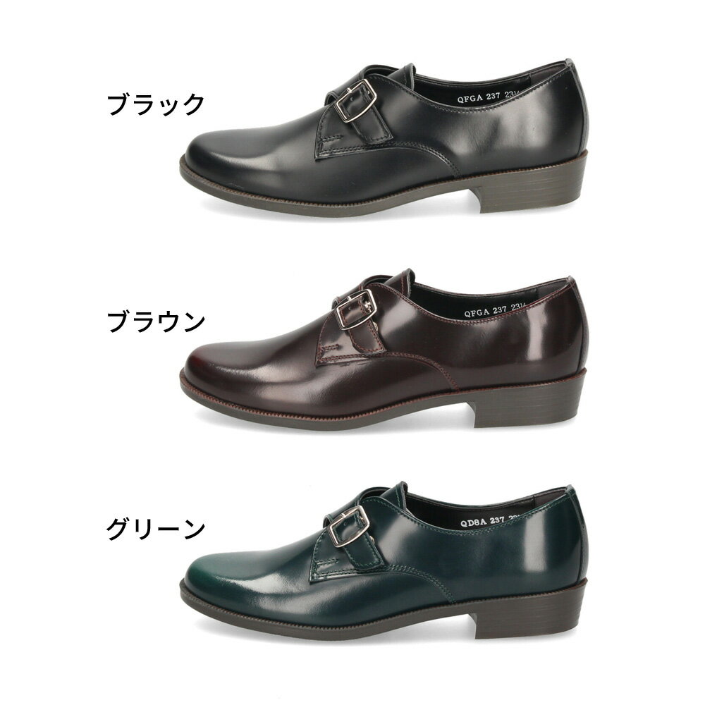モンクストラップシューズ レディース ハルタ HARUTA 237 靴 革靴 黒 クロ ブラウ...