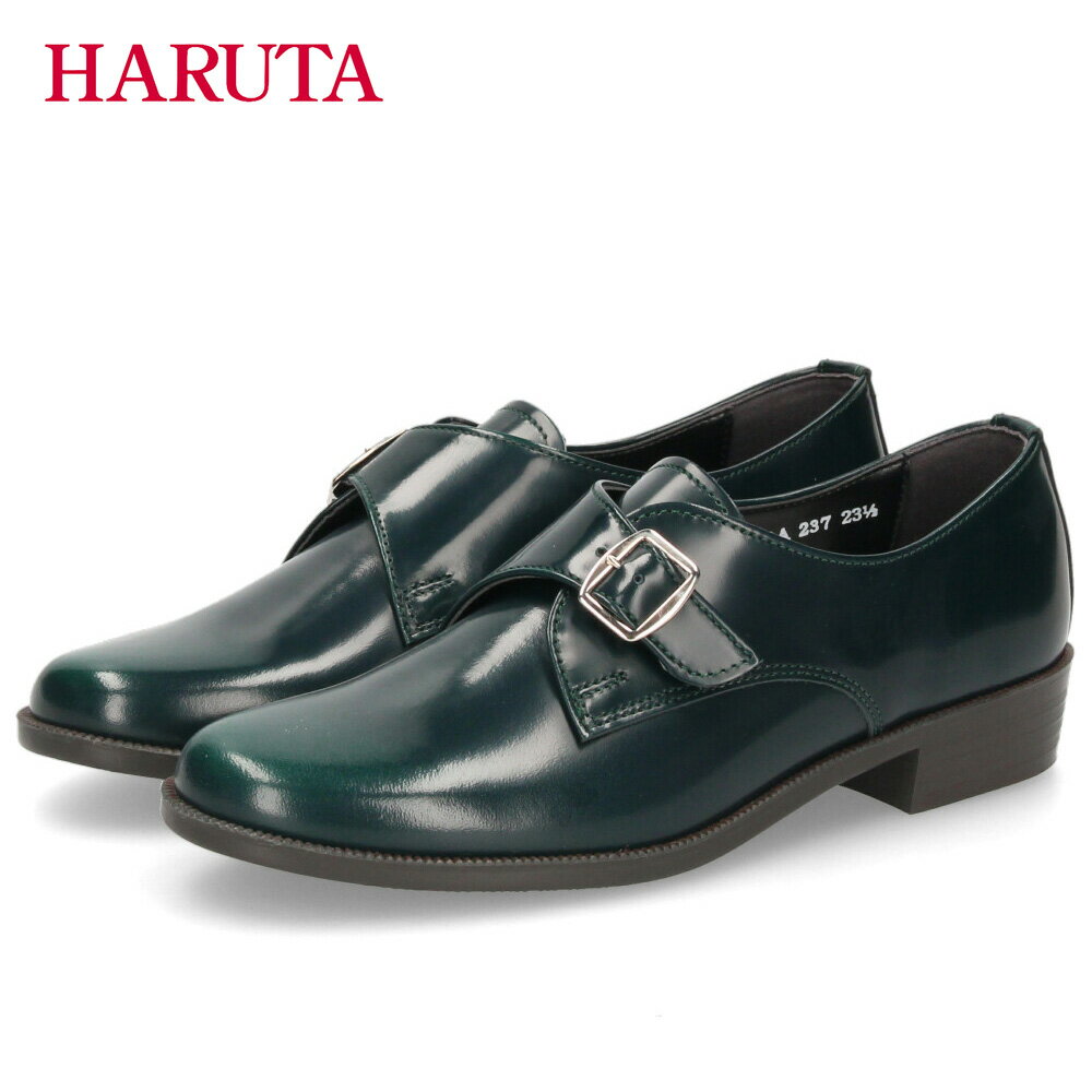 楽天市場】ダブルモンク ハルタの通販