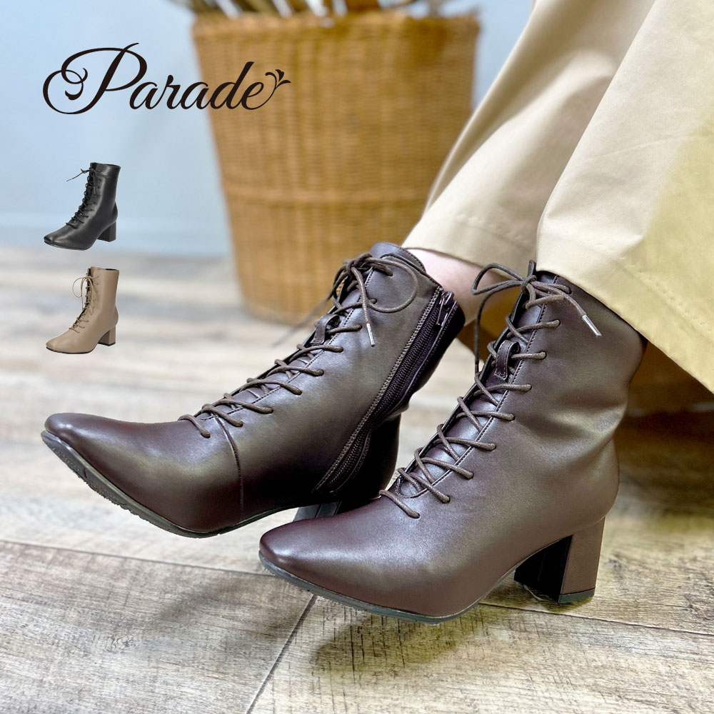 ショートブーツ レディース ブーツ 靴 防水ブーツ レースアップブーツ 内側ファスナー付き クッション..