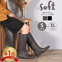 \楽天ランキング1位/ 長靴 レディース 雪 おしゃれ レインブーツ 軽量 ロング ブーツ 防寒 防滑 靴 防水 合成ゴム 軽い 97001 Parade 黒 ブラック 茶 ダークブラウン 大きいサイズ ひざ丈 軽量