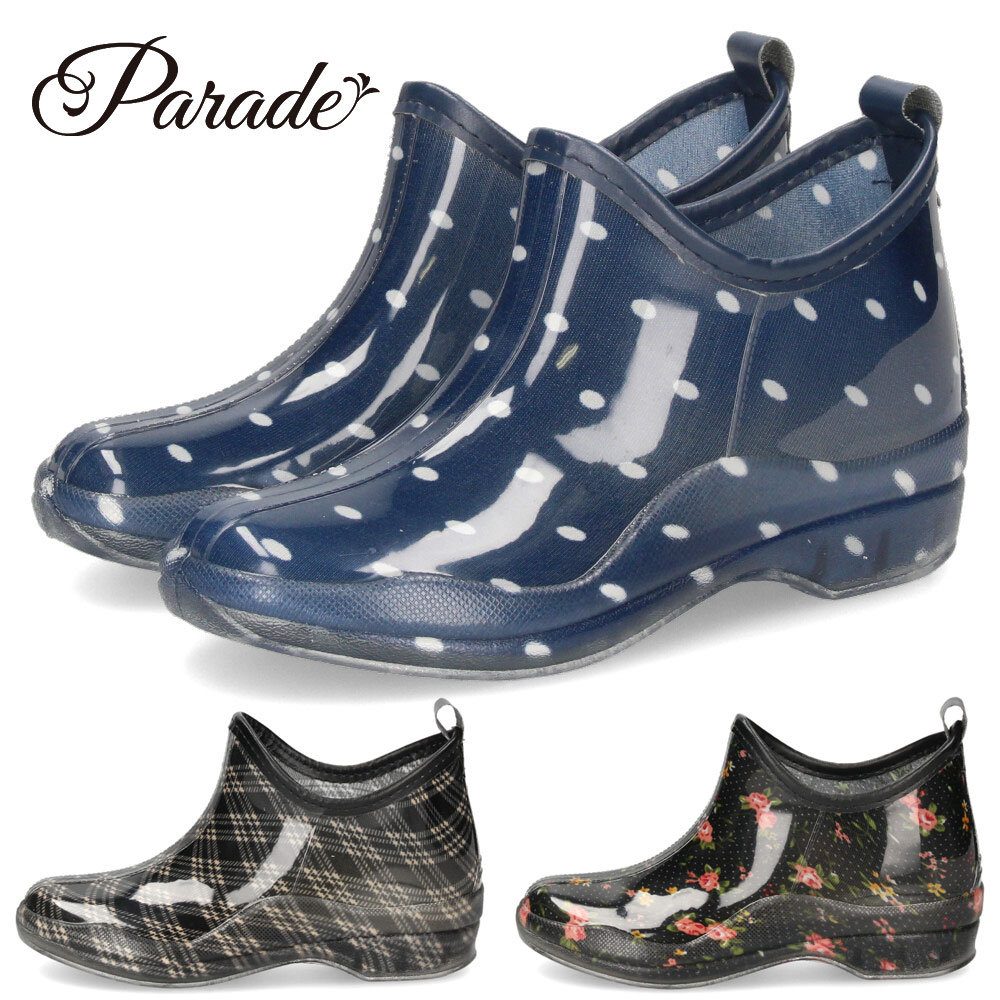 Parade 亮ȥŹ㤨֥쥤֡ ǥ 硼   Ĺ 襤 å  ɥå  쥤󥷥塼 ɿ ѥ졼 52608 ParadeפβǤʤ1,980ߤˤʤޤ