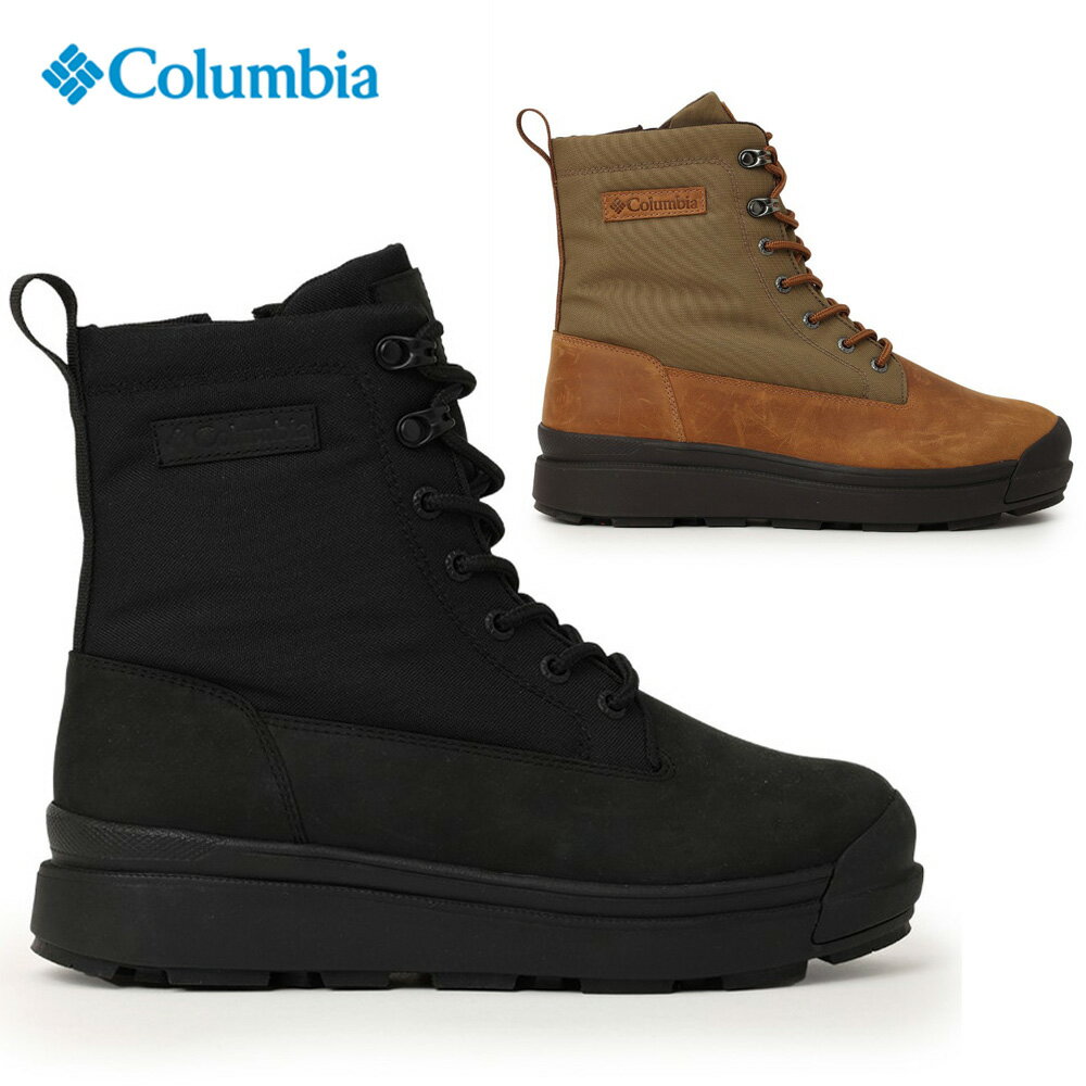 コロンビア ブーツ 滑らない メンズ スノーブーツ サップランド フォー ラックス ウォータープルーフ オムニヒートインフィニティ 防水 防寒 靴 YU9533 Columbia