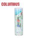 【10%オフCP】防水スプレー 虫よけ コロンブス アメダス 靴 革靴 スニーカー 鞄 380ml COLUMBUS 靴 お手入れ 防虫 13500 帽子 ブーツ アウトドア 380ml 大容量 AMEDAS|詳細画像