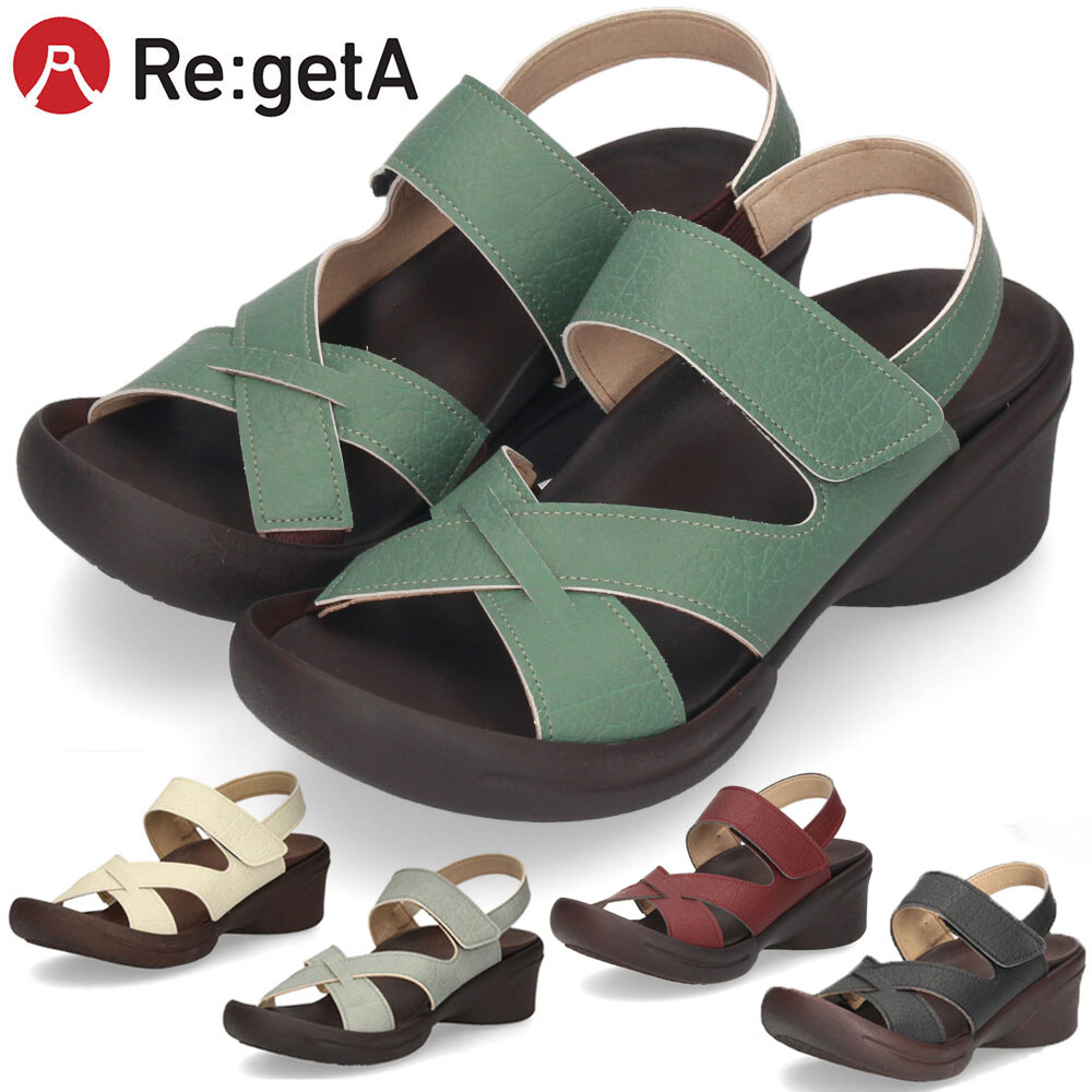 リゲッタ サンダル レディース 疲れない 厚底 ヒール 靴 軽量 ウェッジサンダル バックストラップ 履きやすい 歩きやすい コンフォート 日本製 R-2682 REGETAのサムネイル