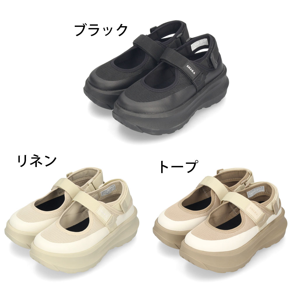シャカ スニーカーサンダル 厚底 レディース SK-326 SHAKA サンダル カジュアル ス...