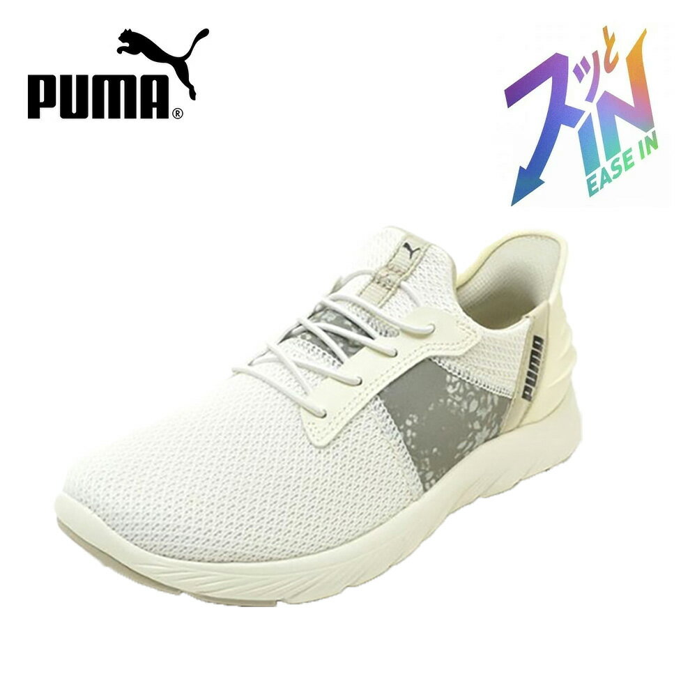 楽天市場】puma ソフトライド(靴サイズ(cm)23.5 楽天市場】puma ソフトライド(靴サイズ(cm)23.5