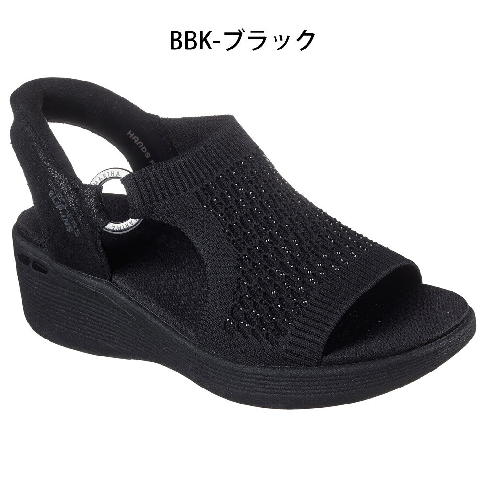 ＼2足目20％オフCP★まとめ買いで超お得／ スケッチャーズ スリップインズ レディー...