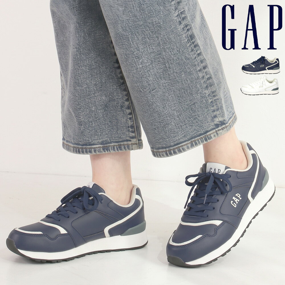 ギャップ スニーカー レディース 靴 GAP GPU12638 ホワイト ネイビー 白 紺 軽量 ローカット レトロ シンプル きれい…