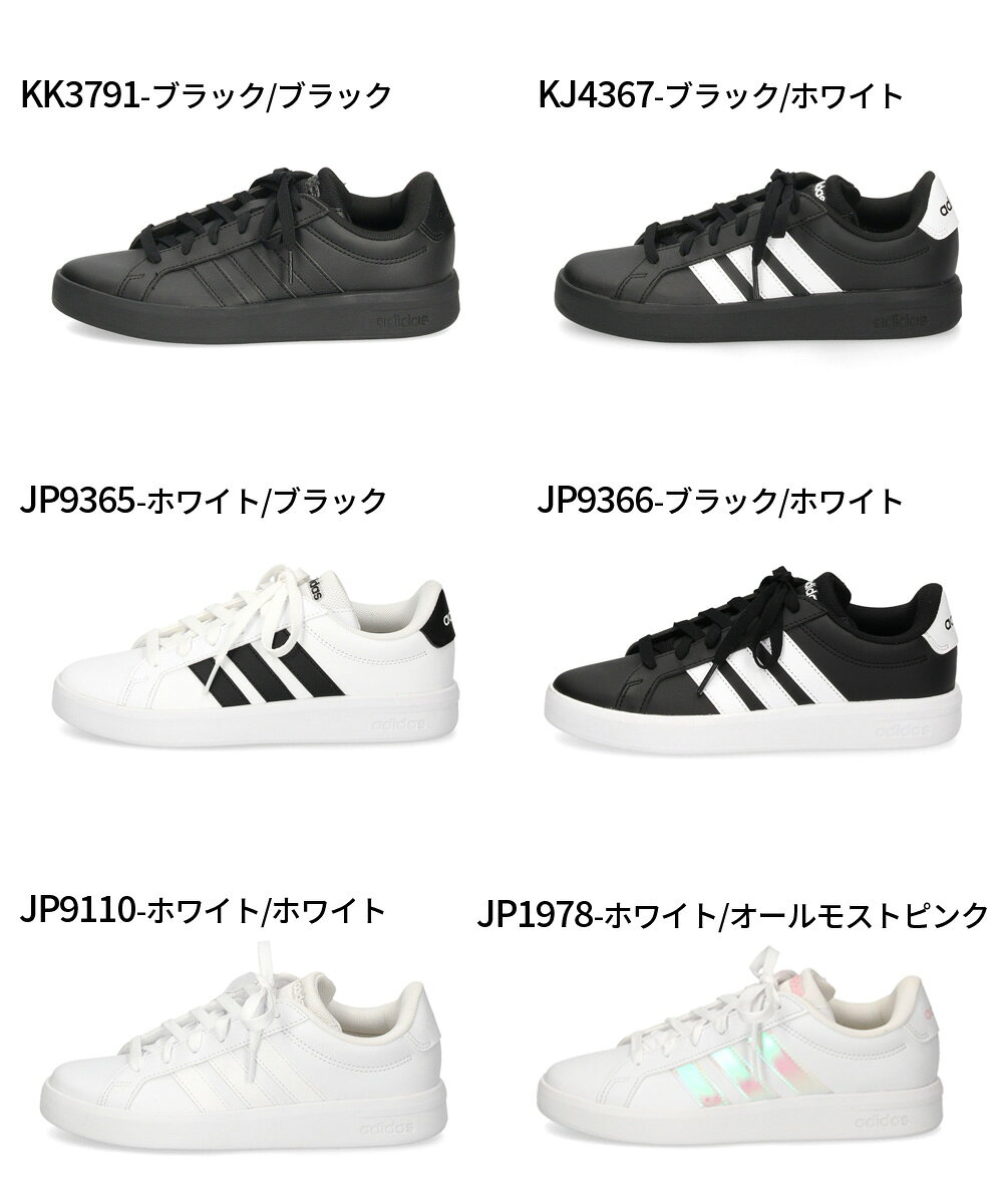アディダス グランドコート 3.0 J adidas スニーカー キッズ レディース KK3791 KJ...