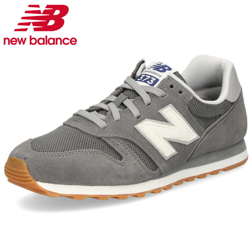 楽天市場】new balance 373(靴サイズ(cm)28.0)(スニーカー 楽天市場】new balance 373(靴サイズ(cm)28.0)(スニーカー