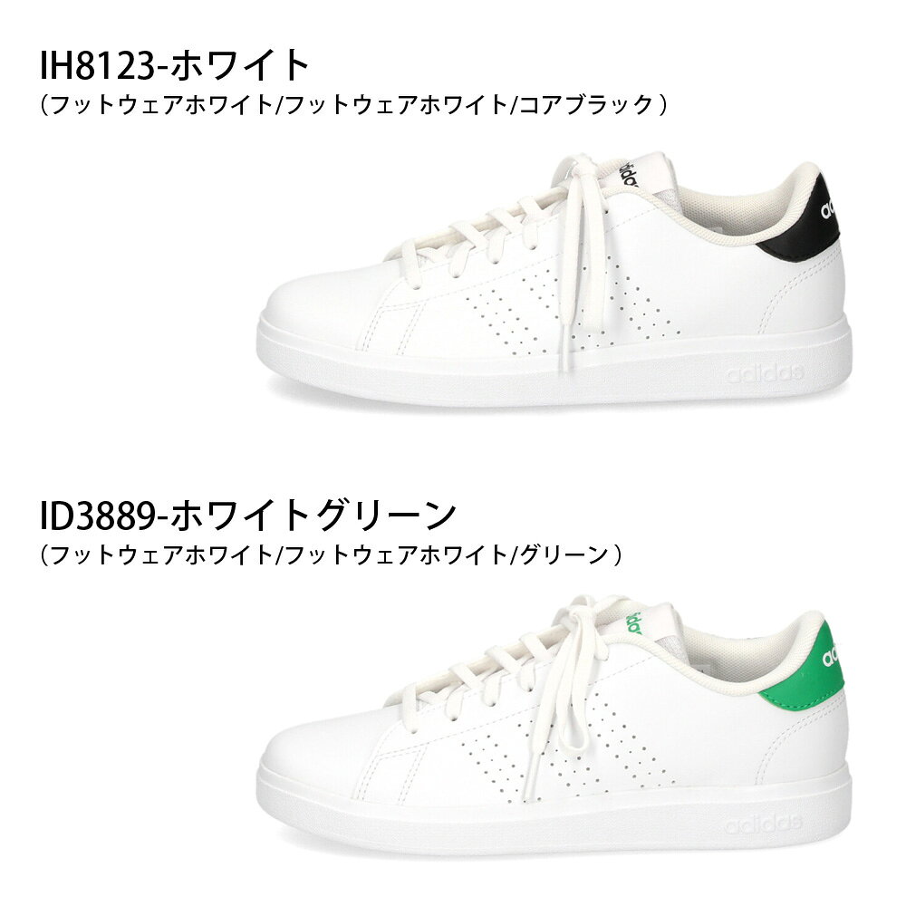 アディダス スニーカー ジュニア キッズ レディース 白 adidas アドバンコート ベ...
