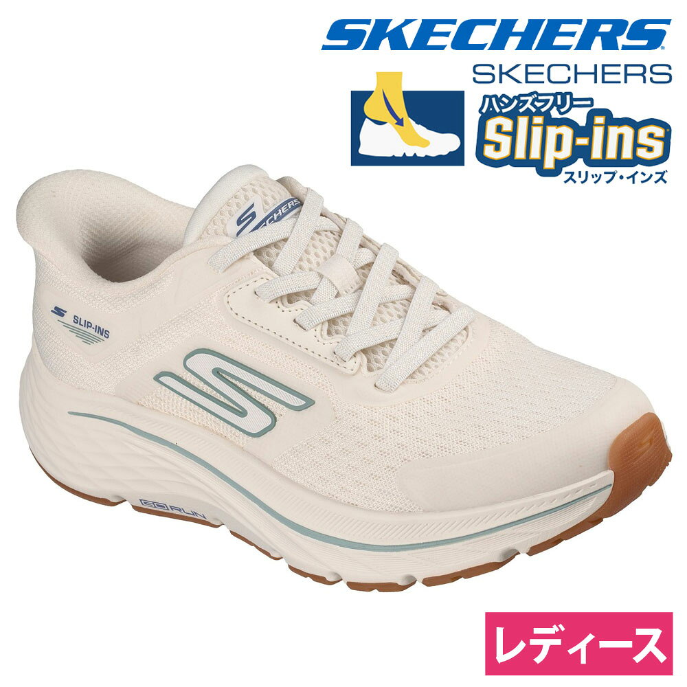 楽天市場】スケッチャーズ スリップイン（カラーホワイト