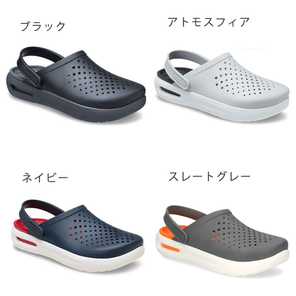 crocs クロックス サンダル メンズ レディース インモーション サボ クロッグサン...