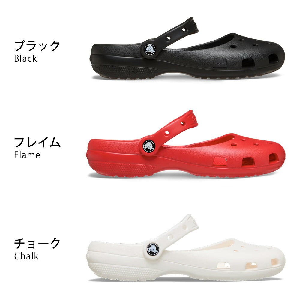 クロックス サンダル レディース クラシック バレエ フラット かわいい 軽量 歩き...