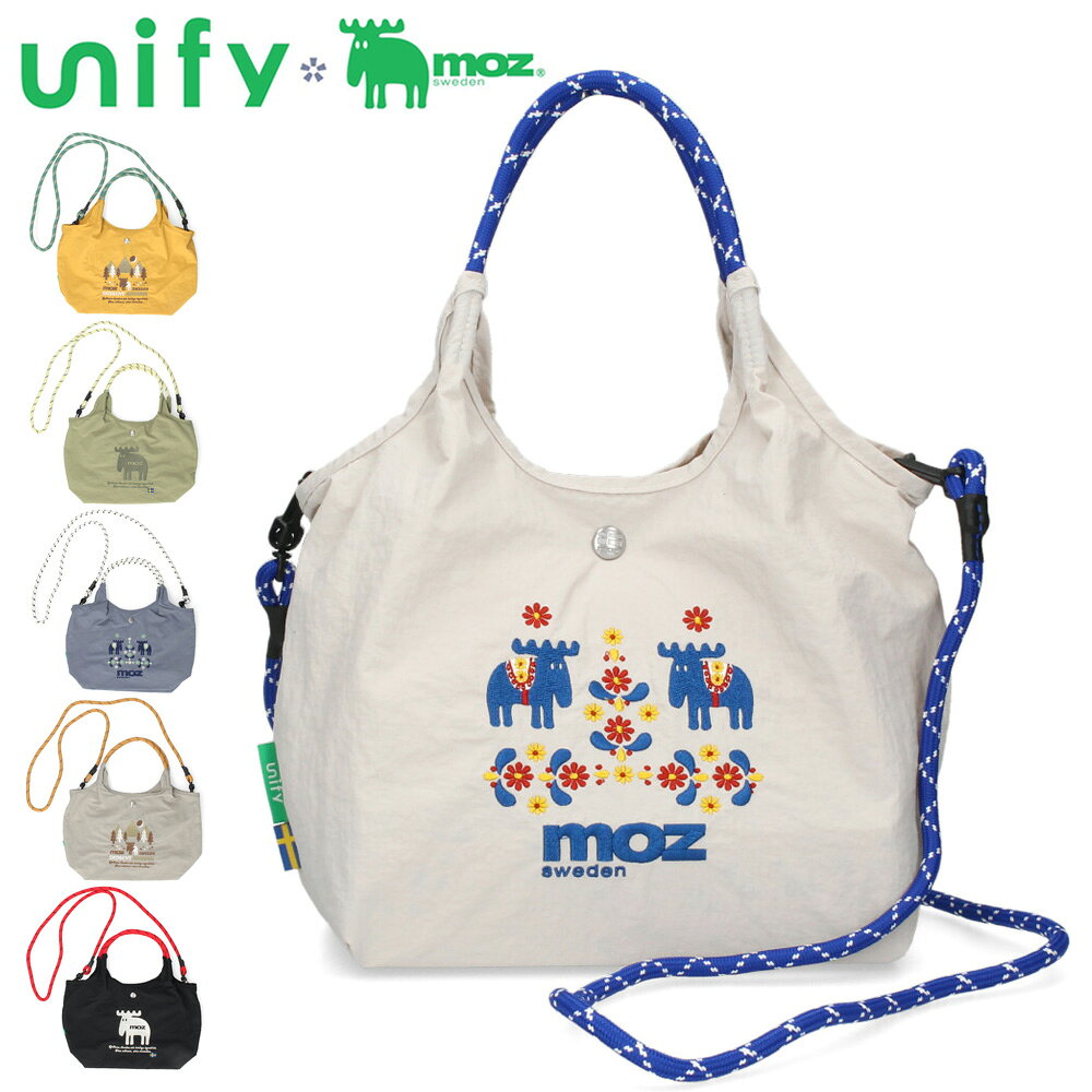楽天市場】Unif ユニフ（レディースバッグ｜バッグ）：バッグ・小物 