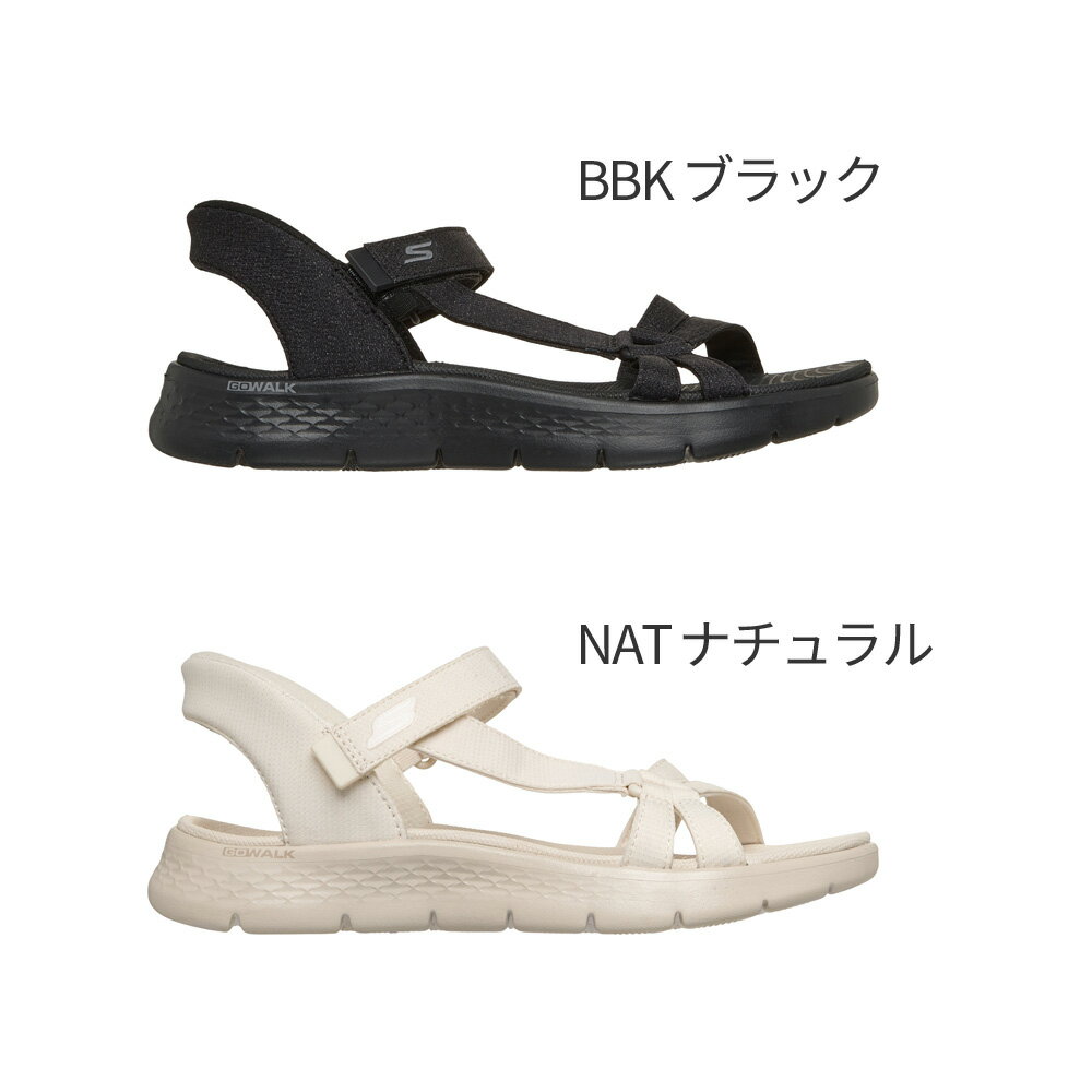 ＼2足目20％オフCP★まとめ買いで超お得／ スケッチャーズ スリップインズ 立ったま...