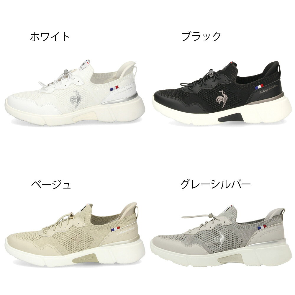 ルコック スポルティフ レディース スリッポン 履きやすい 軽量 3E相当 屈曲 LECOQ...