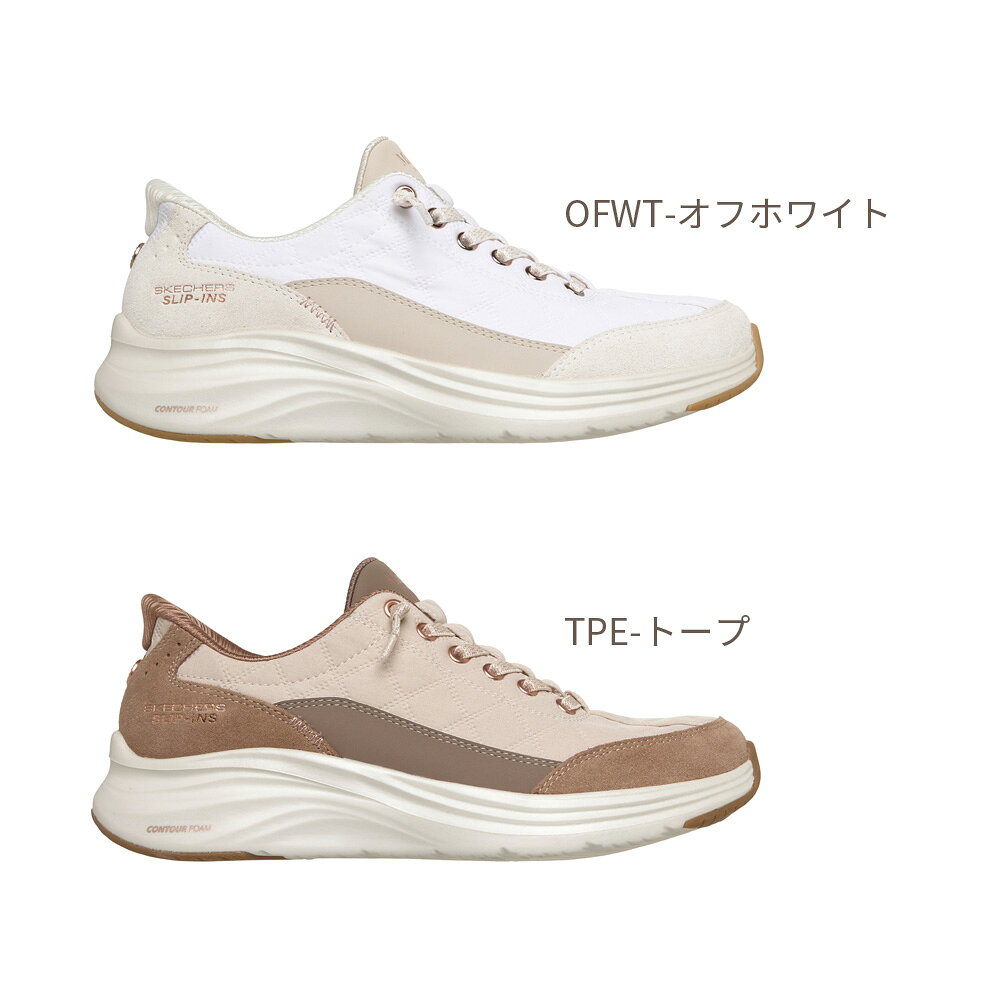 【最大20％オフCP配布中】 スケッチャーズ スリップインズ レディース スリッポン ...