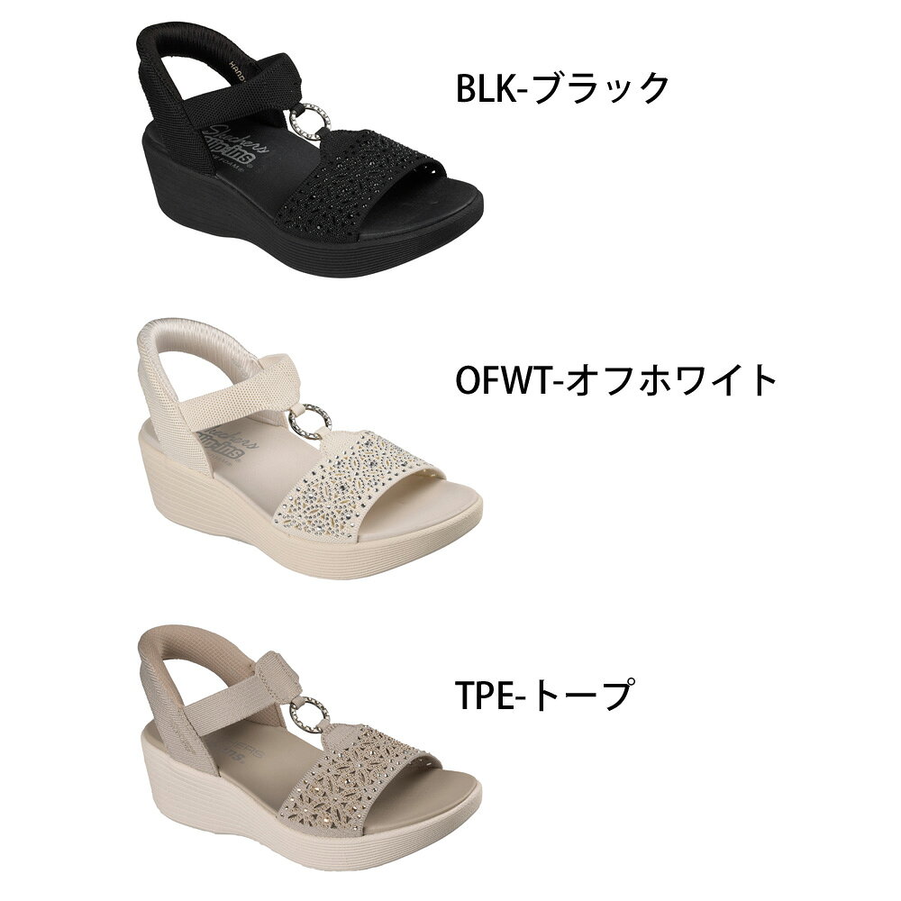 ＼2足目20％オフCP★まとめ買いで超お得／ ＼ランキング1位／ スケッチャーズ スリ...