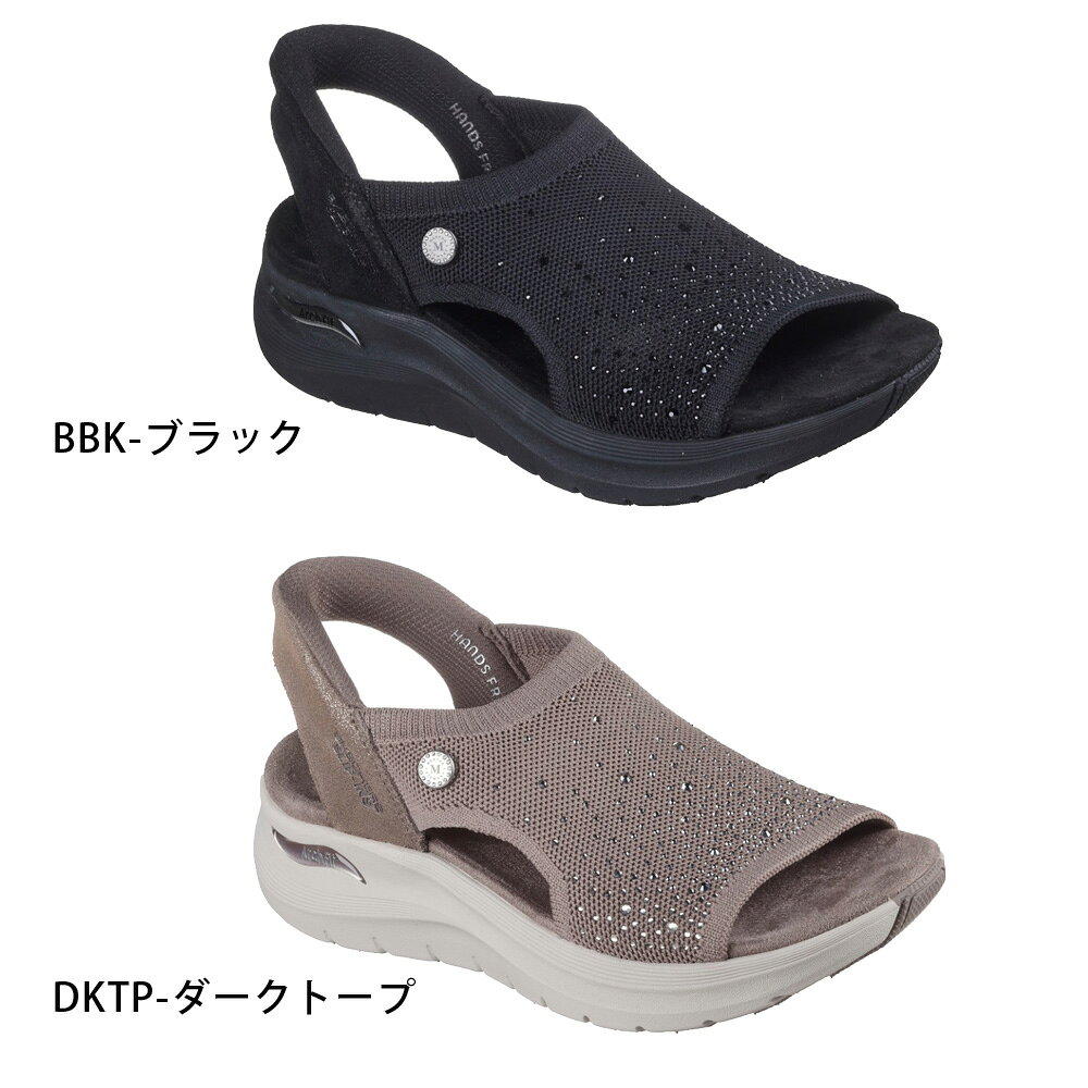＼2足目20％オフCP★まとめ買いで超お得／ スケッチャーズ スリップインズ レディー...