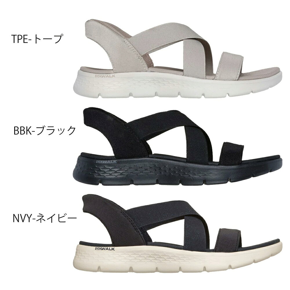 ＼20時～エントリーでPT10倍／ 【最大20％オフCP配布中】 スケッチャーズ スリップ...