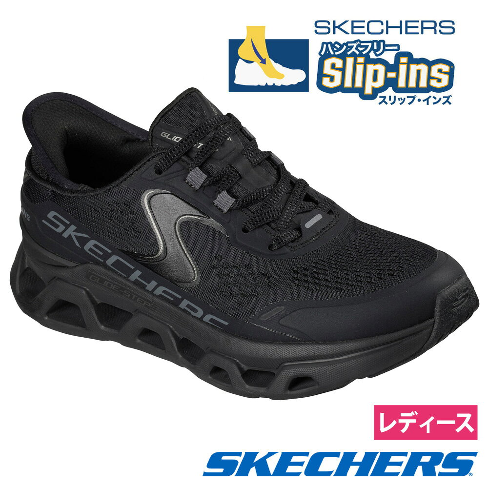 未使用級】SKECHERS スリップインズ スリッポン メッシュ 黒 24cm 楽天 