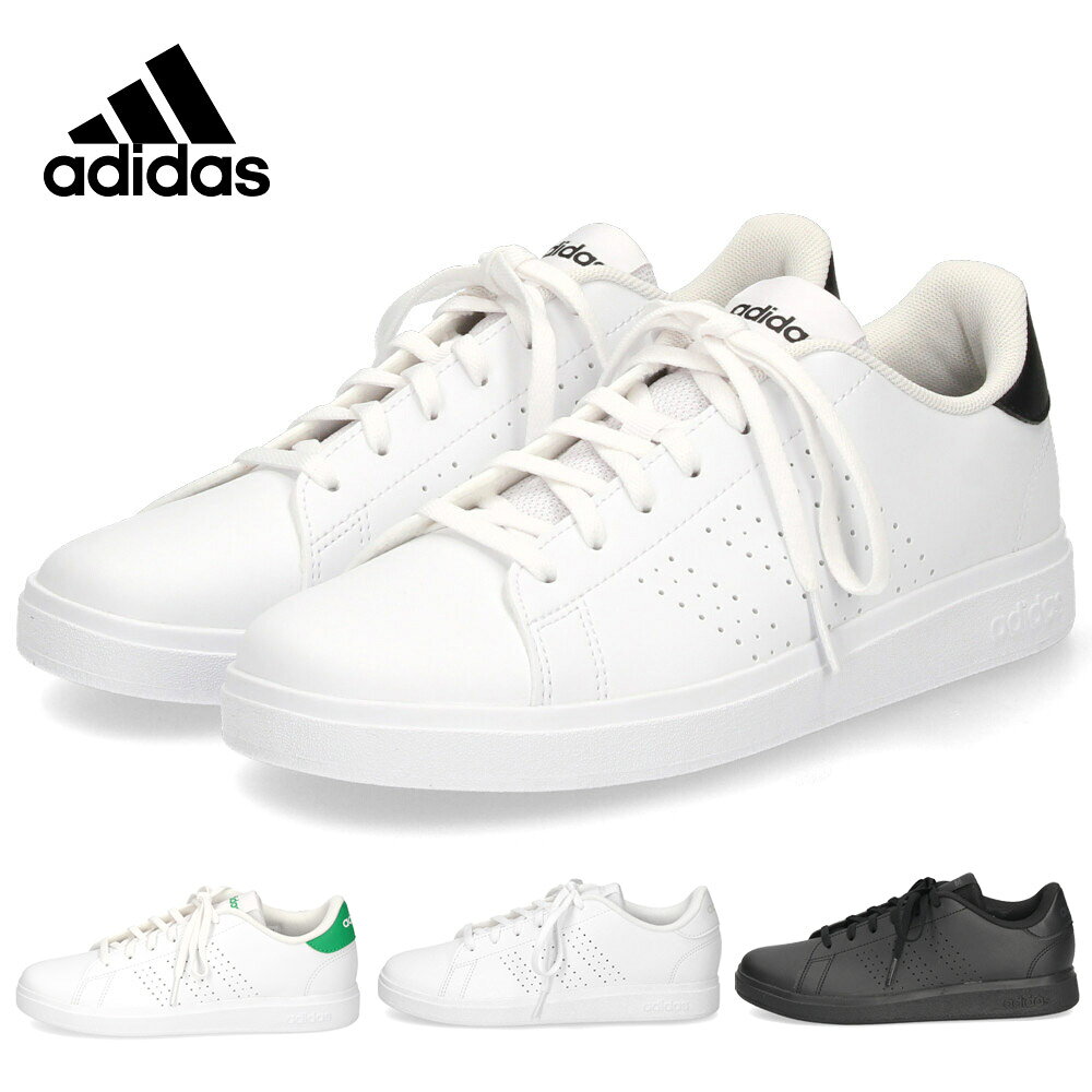 アディダス スニーカー ジュニア キッズ レディース 白 adidas アドバンコート ベース 2.0 J IH8123 ID3889 ホワイト シューズ 通学 通勤 普段履き カジュアル 靴 adidas